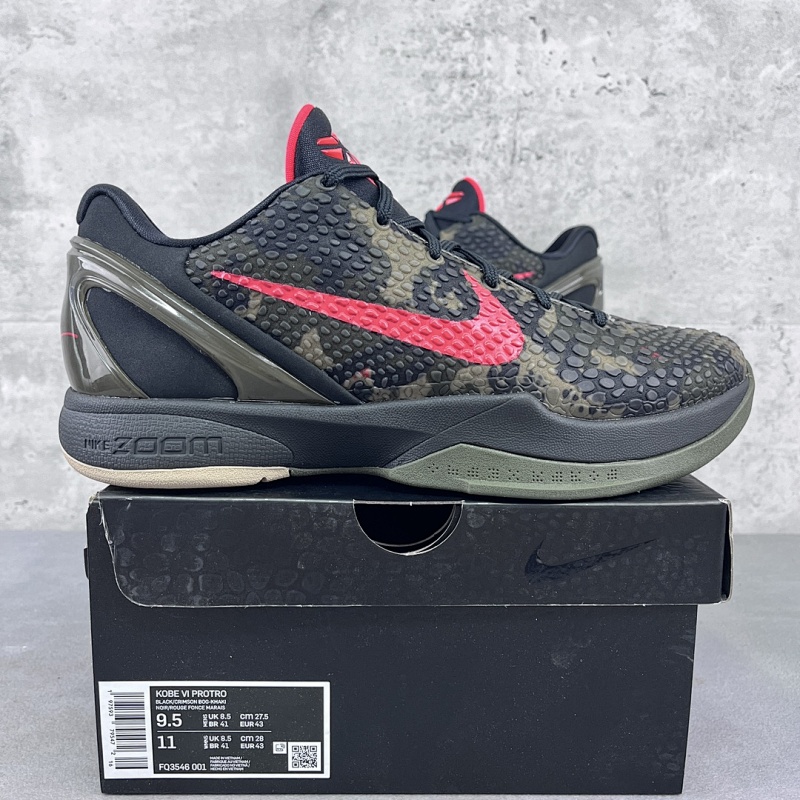 【GX Batch】NK Zoom KOBE 6 Protro 科比六代黑红迷彩 FQ3546-001