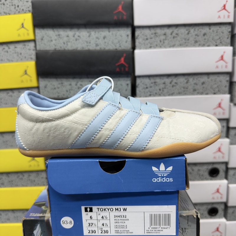 【BD Batch】SAMBA /GAZELLE IH4532 35-42