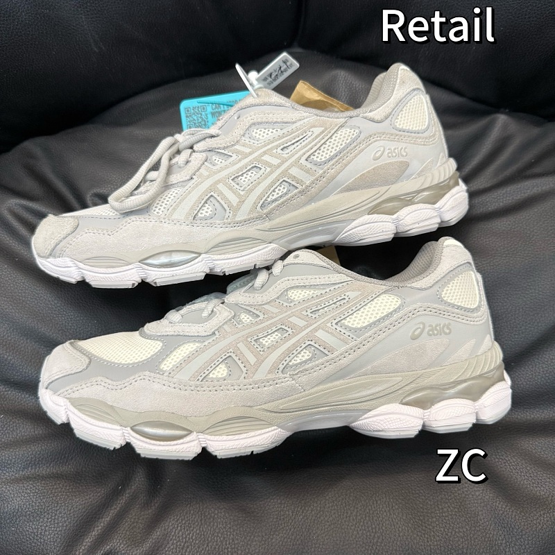 【ZC总裁 Batch】GEL-NYC 39-47