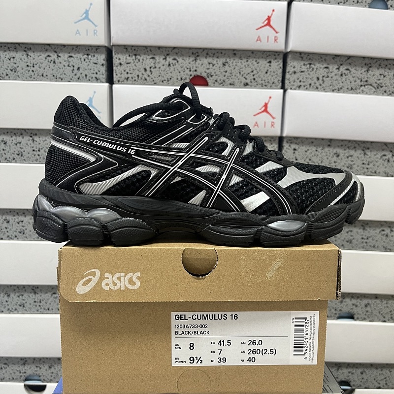 【TOP Batch】36-48 黑白 1203A733-002
