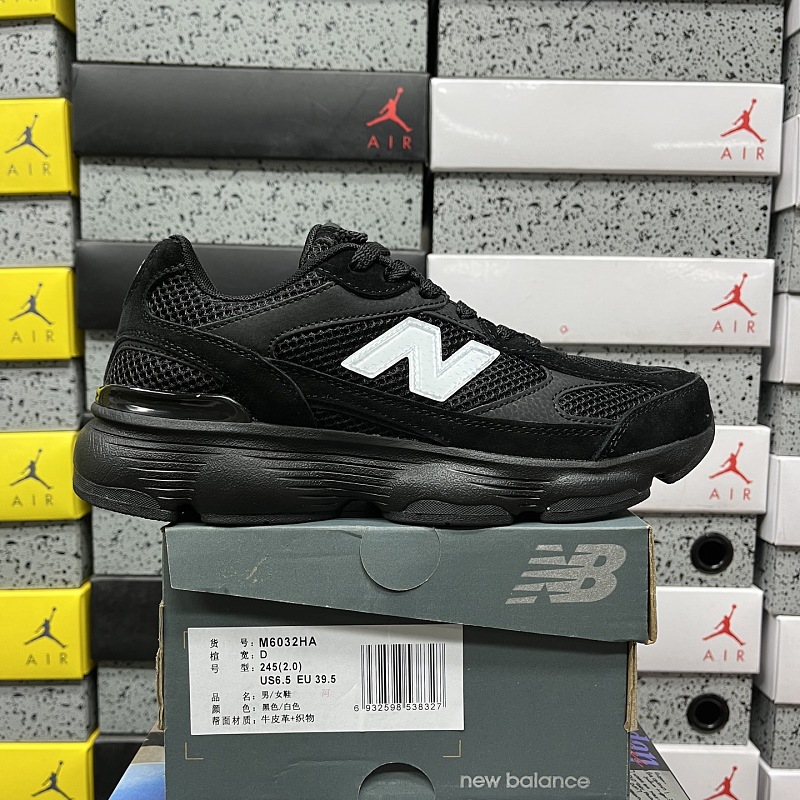 【XY Batch】NB603 36-45 M6032HA