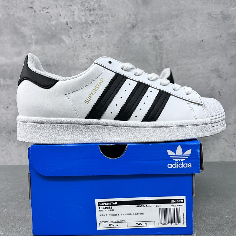 绿X Batch AD Originals Superstar EG4958 白黑