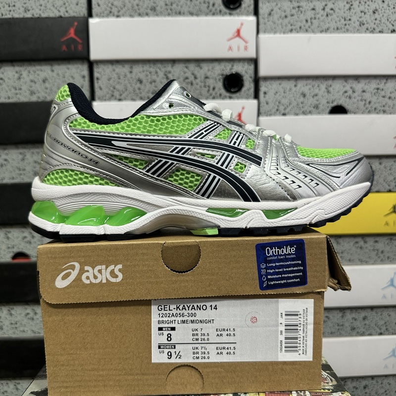 【LZ Batch】36-47 1202A056-300