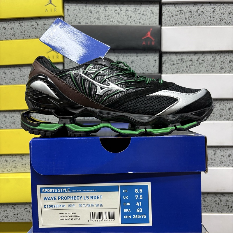 【KO Batch】WAVE PROPHECY 36-45 黑绿 D1GG230101