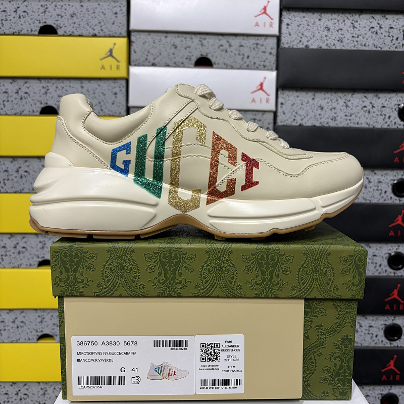 【YO Batch】 Rhyton YO 彩带字印 35-45