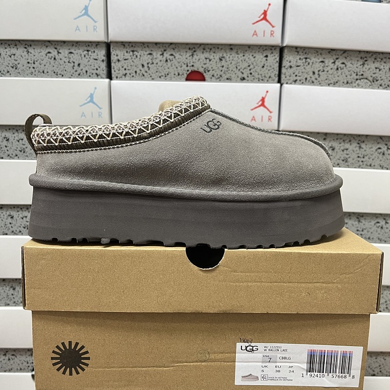 【YO Batch】Snow boots 雪地靴 塔茨/民族风灰色W/ 1122553 35-40