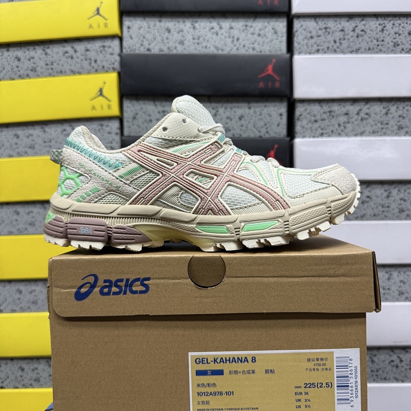 【WZBatch】Gel-Kahana 8 36-45 1012A978-101
