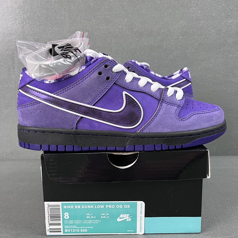 【M Batch 】 SB Dunk Low Concepts Purple Lobster BV1310-555