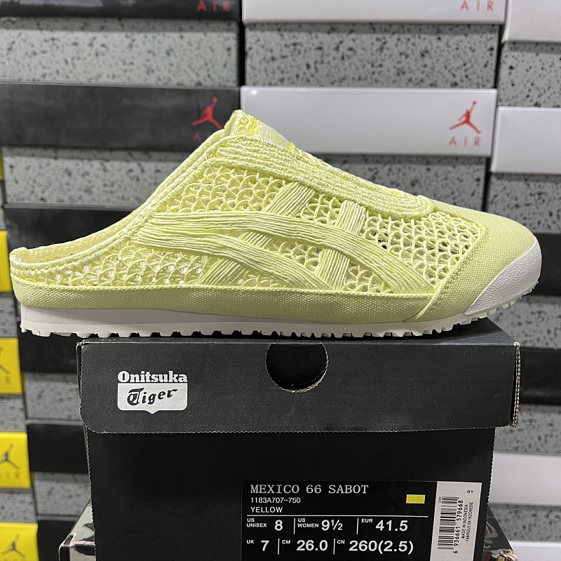 【BD Batch】MEXICO 66 SABOT 36-45 1183A707-750 黄色