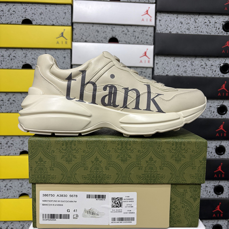 【YO Batch】 Rhyton YO Thank做旧 35-45