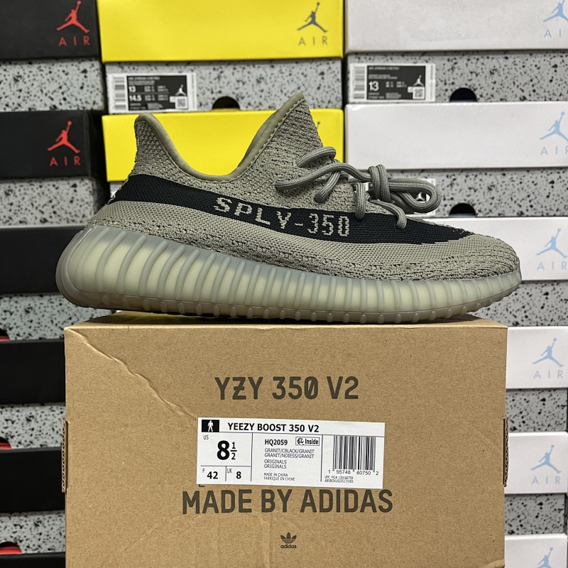 【GT Batch】 350 Boost V2 36-48 HQ2059