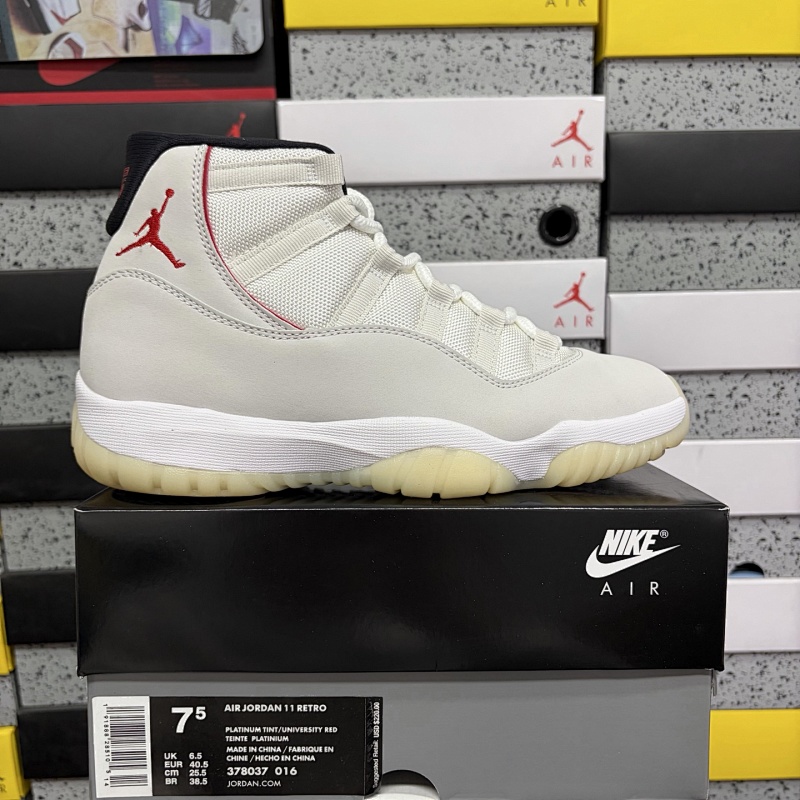 【KZ Batch】J11 兔八哥378037-016 40-47.5