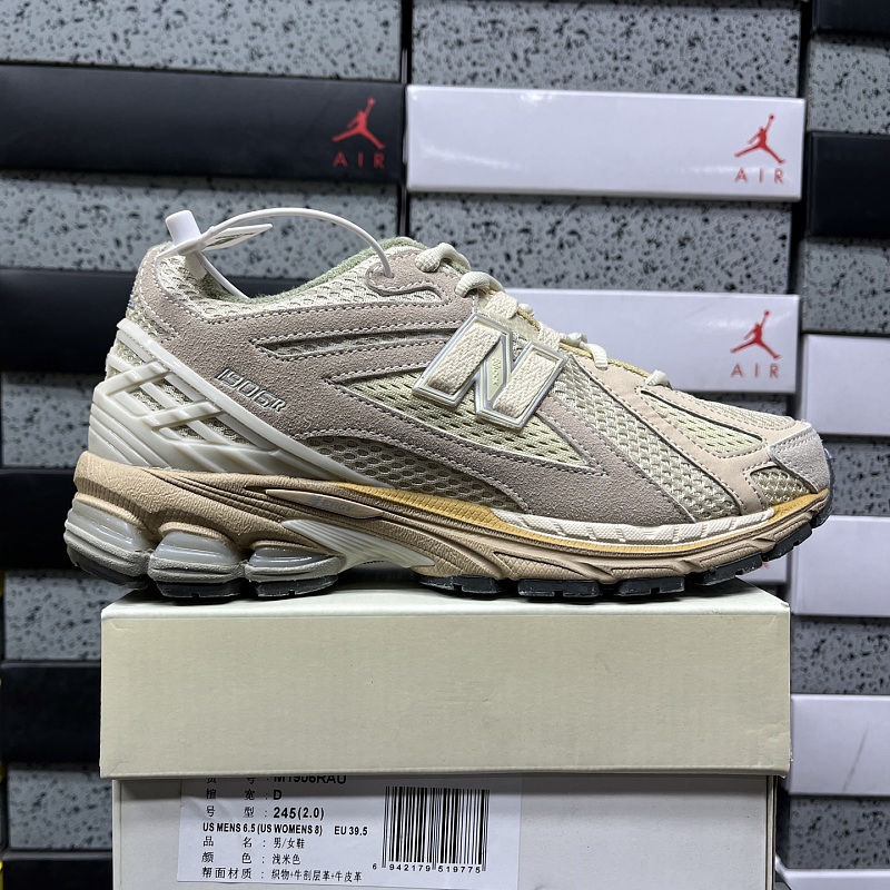 【TOP Batch】NB1906 36-46.5 M1906RAU