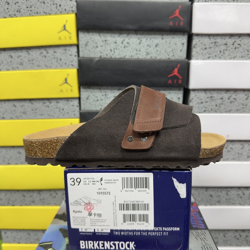 【TOP Batch 】35-45 1015572