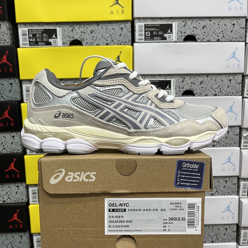 【KO Batch】36-45 1201A383-002