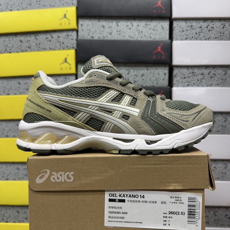 【BD Batch】36-46.5 1201A161-300