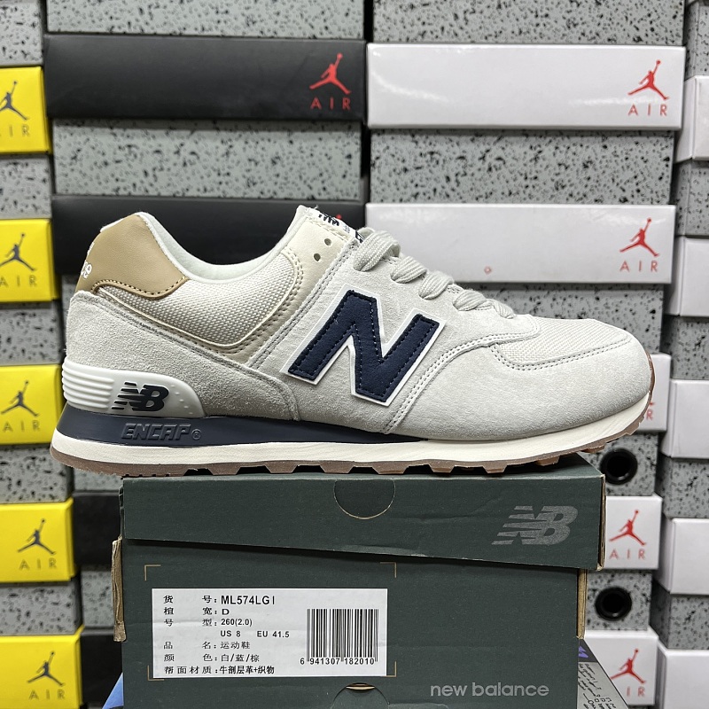 【EG Batch】 NB574（36-45）ML574LGI