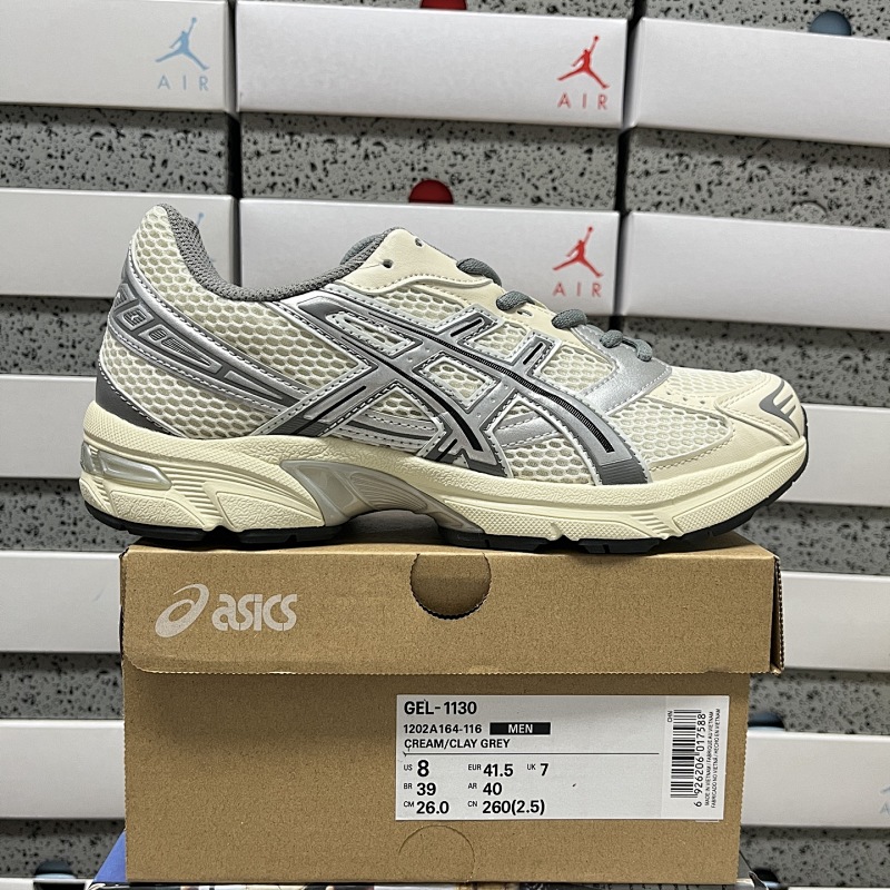 【KE Batch】 Gel-1130（36-47）1202A164-116