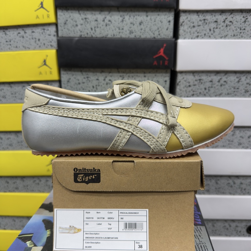 【WZ Batch】Mexico 66 36-40 1A17738-6XDOJ