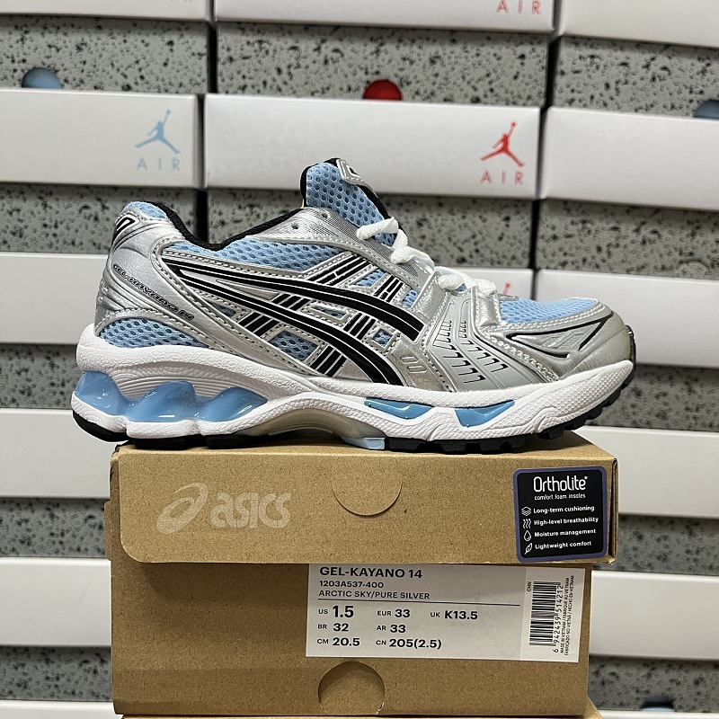 【KO Batch】 26-37 1201A537-400