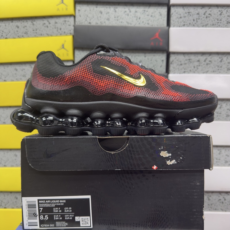【YH Batch】AIR LIQUID MAX 35-45 IQ7634-002