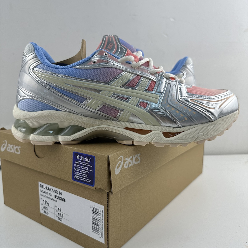 【C Batch】36-46.5 1202A516-700 银粉