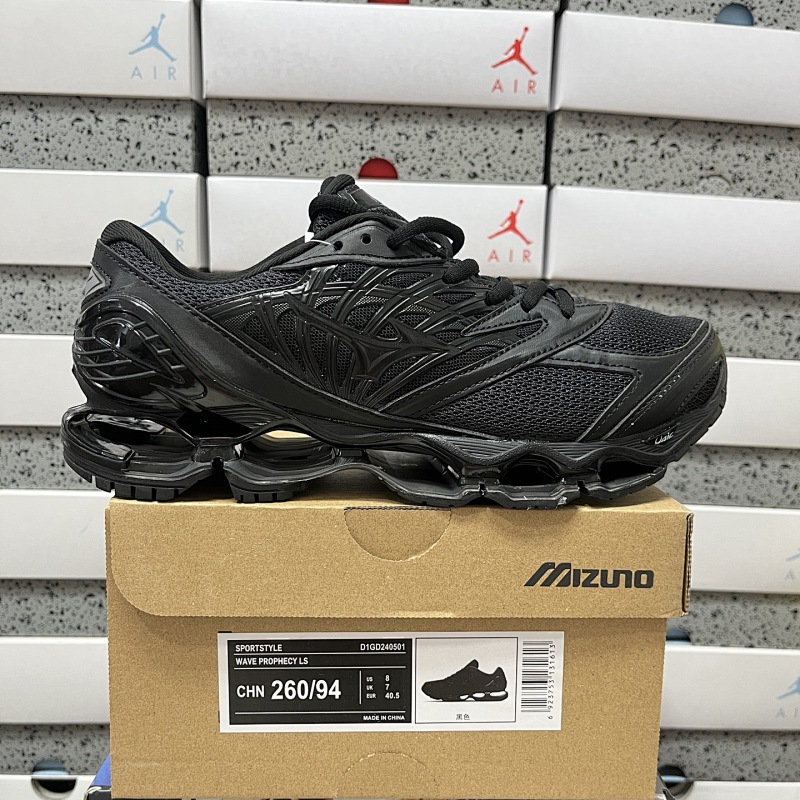 【M Batch】HALO MIX 40-45 D1GD240501