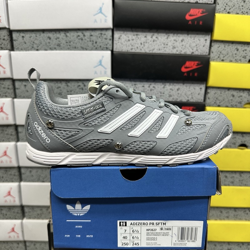 【CS Batch 】ADIZERO PR SFTM 39-45 HP3527