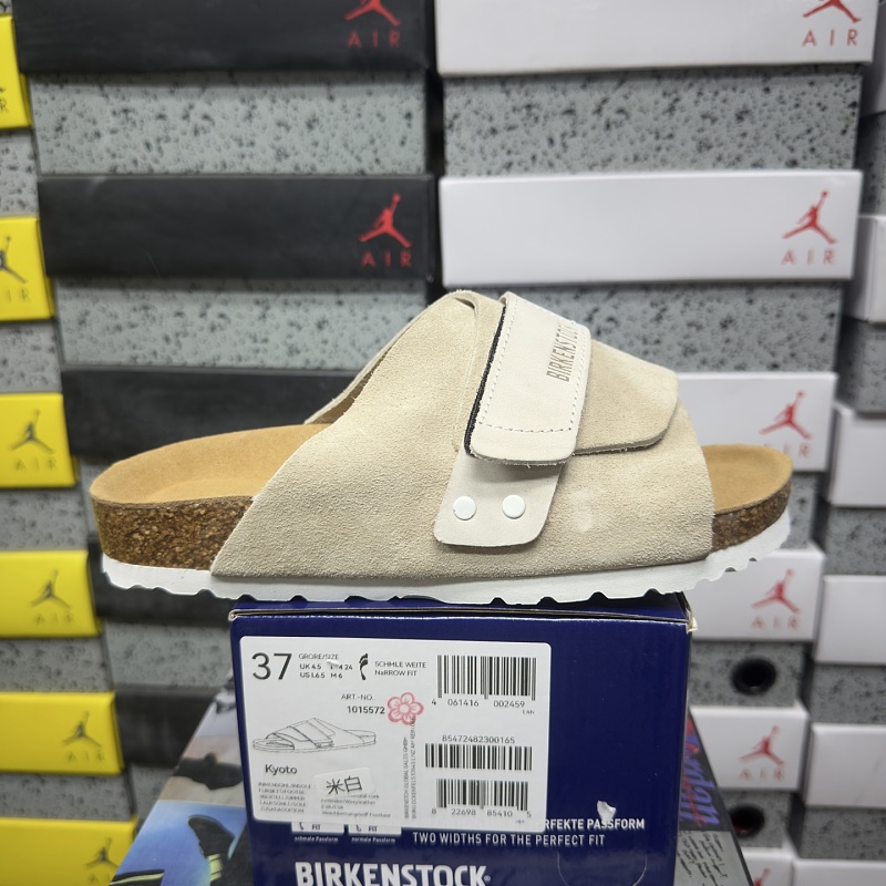 【TOP Batch 】35-45 1015572 米白