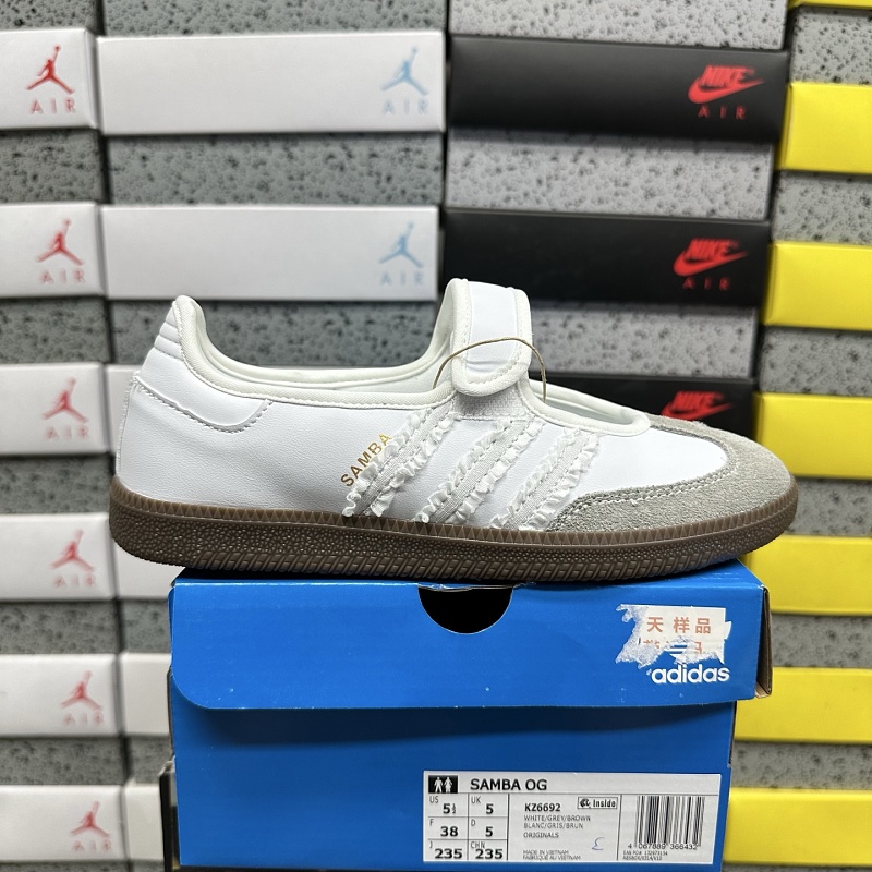 【XY Batch】SAMBA KZ6692 35-41