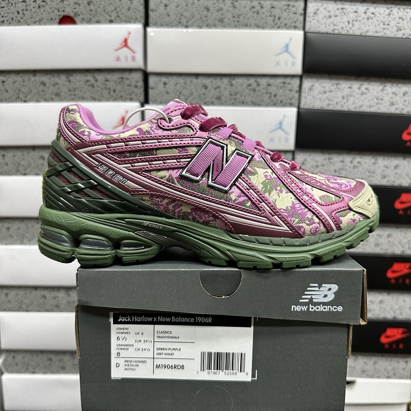 【TOP Batch】NB1906 36-46.5 M1906RDB