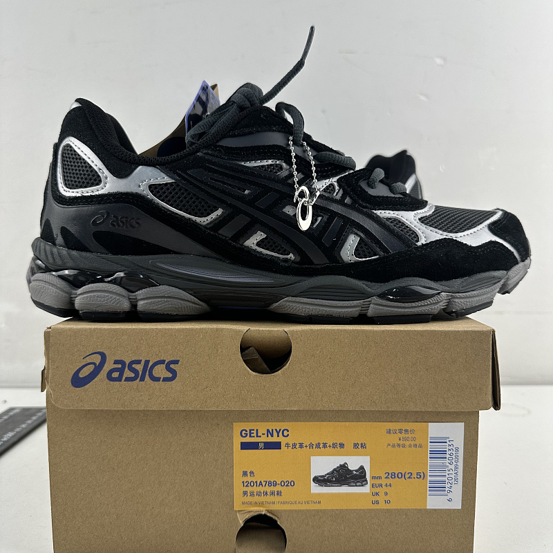 【GX Batch】36-45 黑银皮革 1201A789-020