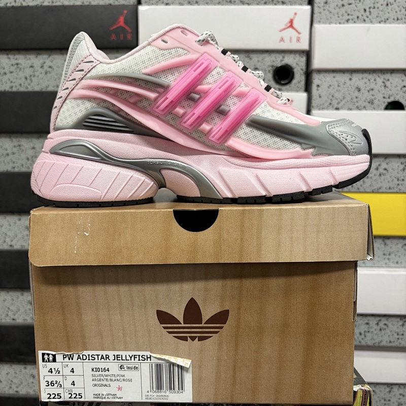 【WM Batch】Pharrell x AD Adistar Jellyfish 36-47 KI0164