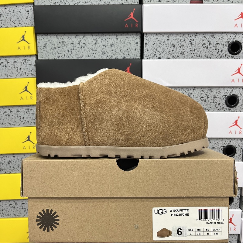 【YO Batch】Snow boots 雪地靴 卡皮拉巴栗色 35-40