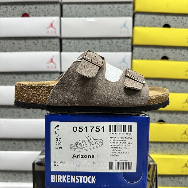 【GX2.0 Batch】Birken 34-46 磨砂棕