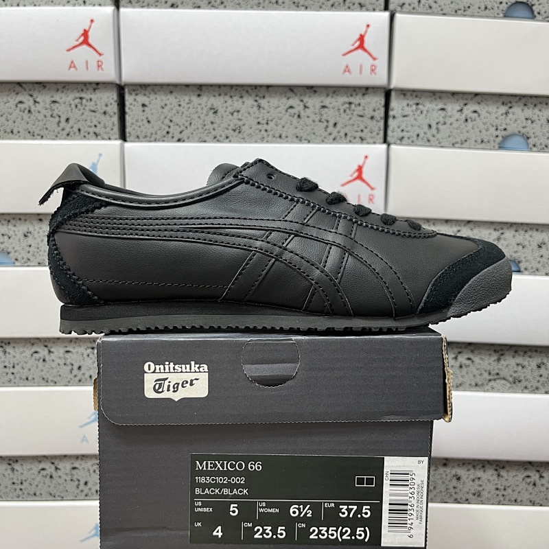 【QC Batch】Mexico 66 36-45 1183C102-002