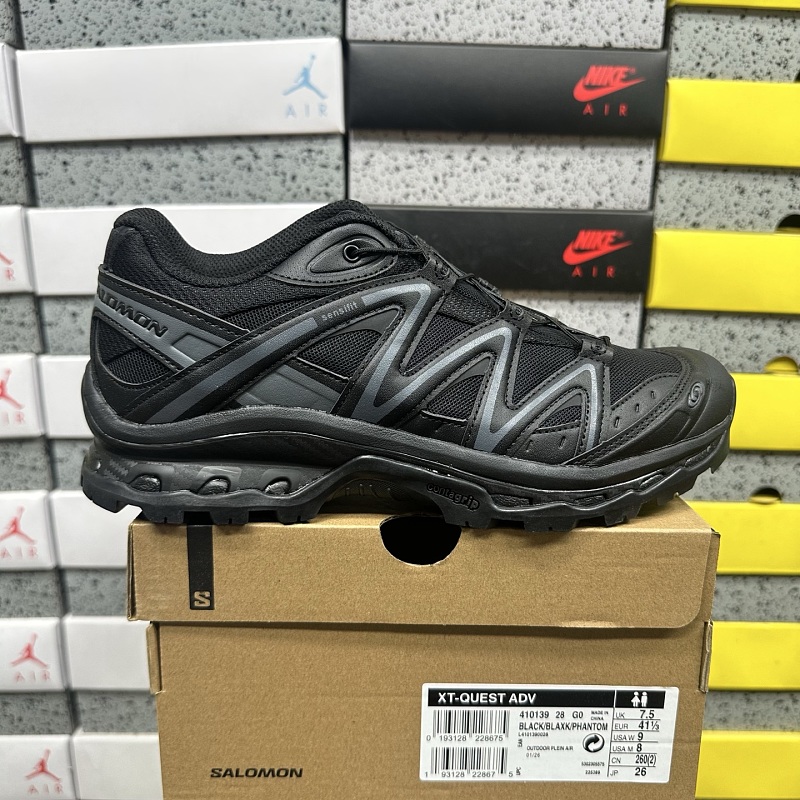 【绿X/GX Batch】 XT-Q 36-46 黑色 410139