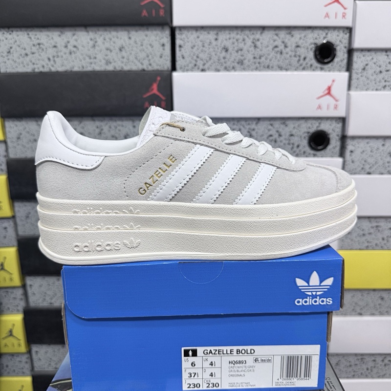 【XY版】GAZELLE BOLD HQ6893 35-42