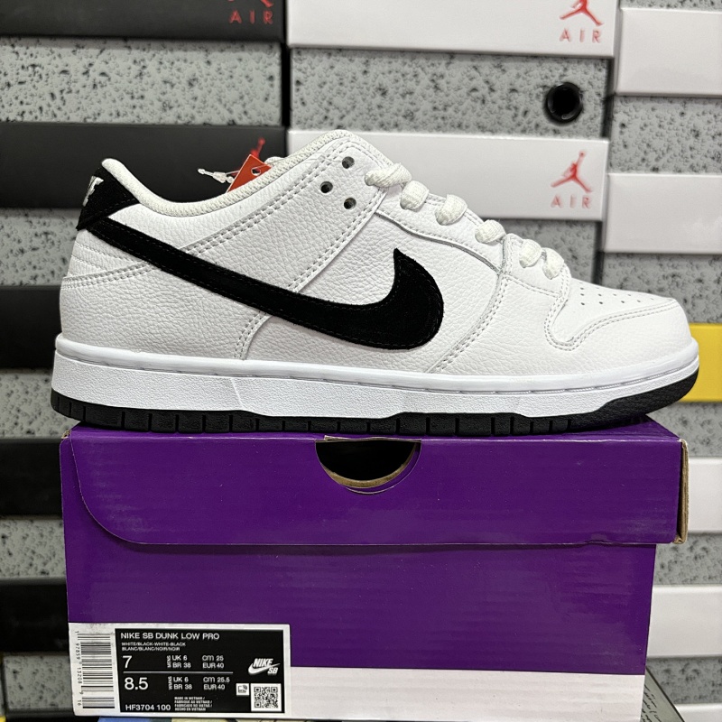 【NEW VTBatch】DUNK（36-46）HF3704-100