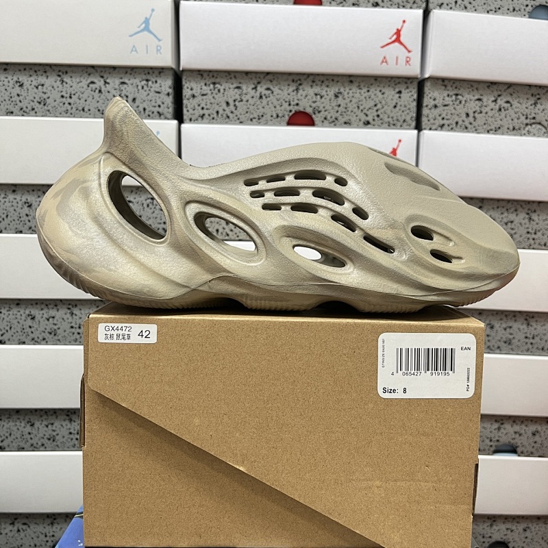 【GX Batch】 YEEZY SLIDE（36-51）GX4472灰棕