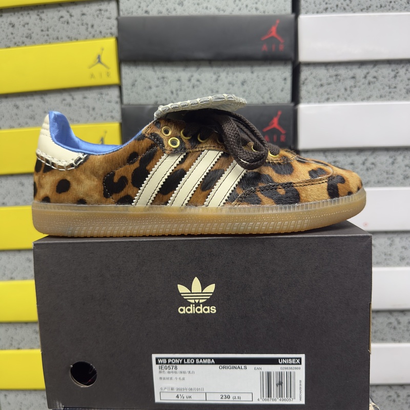 【S2 Batch】 Samba OG 36-45 IE0578