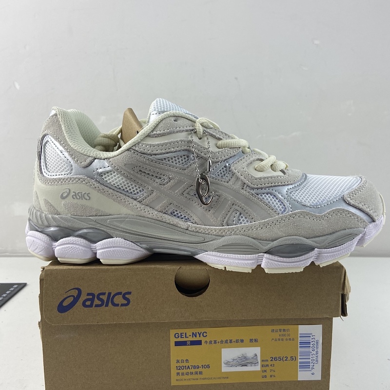 【GX Batch】36-45 灰白1201A789-105