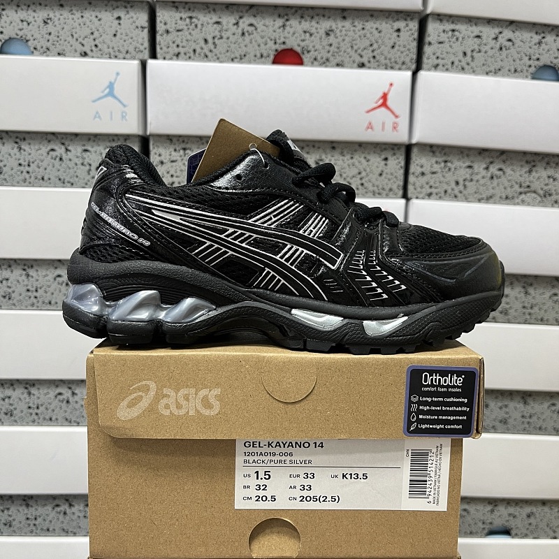 【KO Batch】 26-37 1201A019-006