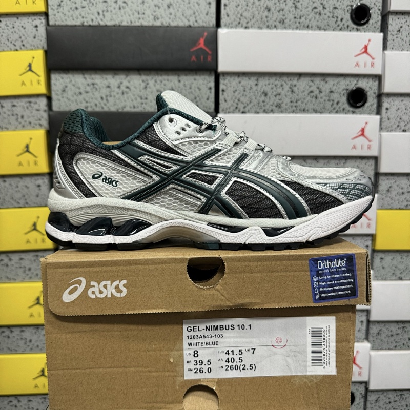 【LZ Batch】36-47.5 1203A543-103
