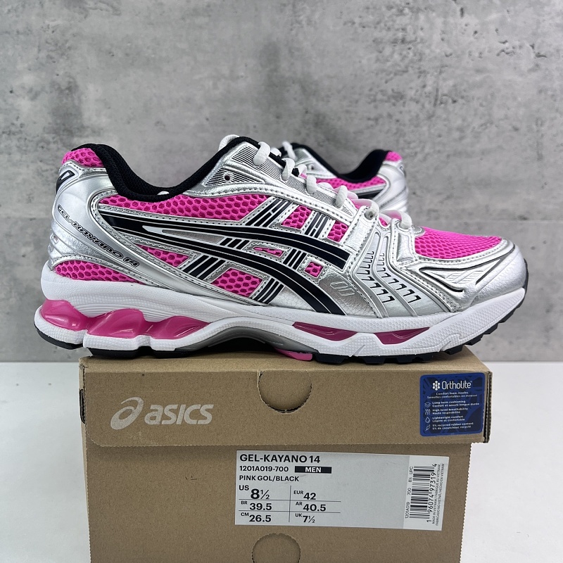 【TOP Batch】36-48 1201A019-700 银粉黑