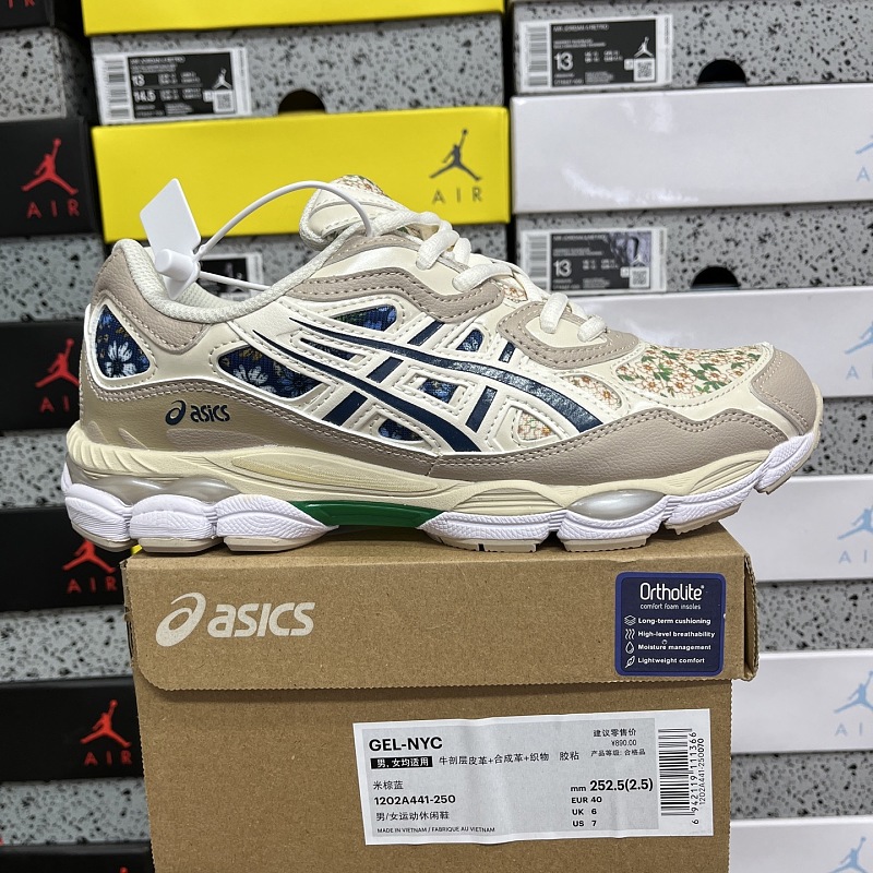 【KO Batch】36-45 1202A441-250