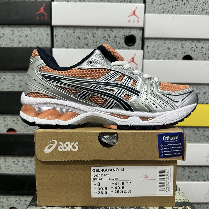 【LZ Batch】36-47 1203A537-201
