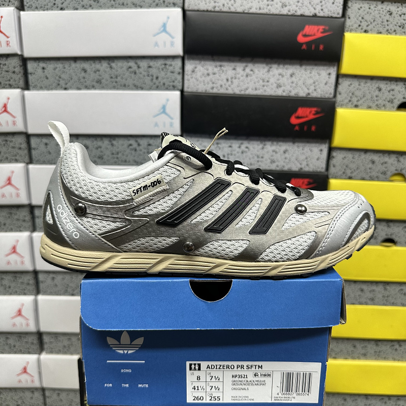 【CS Batch 】ADIZERO PR SFTM 36-45 HP3521