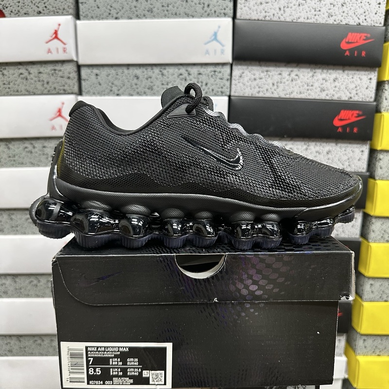 【YH Batch】AIR LIQUID MAX 36-46 IQ7634-003