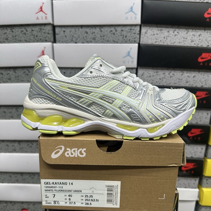 【XY Batch】36-46 1203A537-112